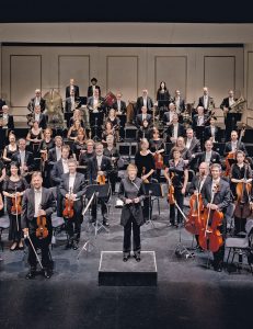 Neue Lausitzer Philharmonie 6. Philharmonisches Konzert – Till Eulenspiegel