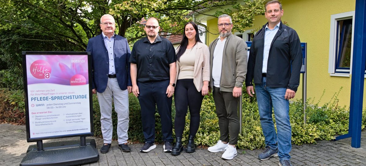 Unternehmensbesuch bei aiutanda in Hoyerswerda
